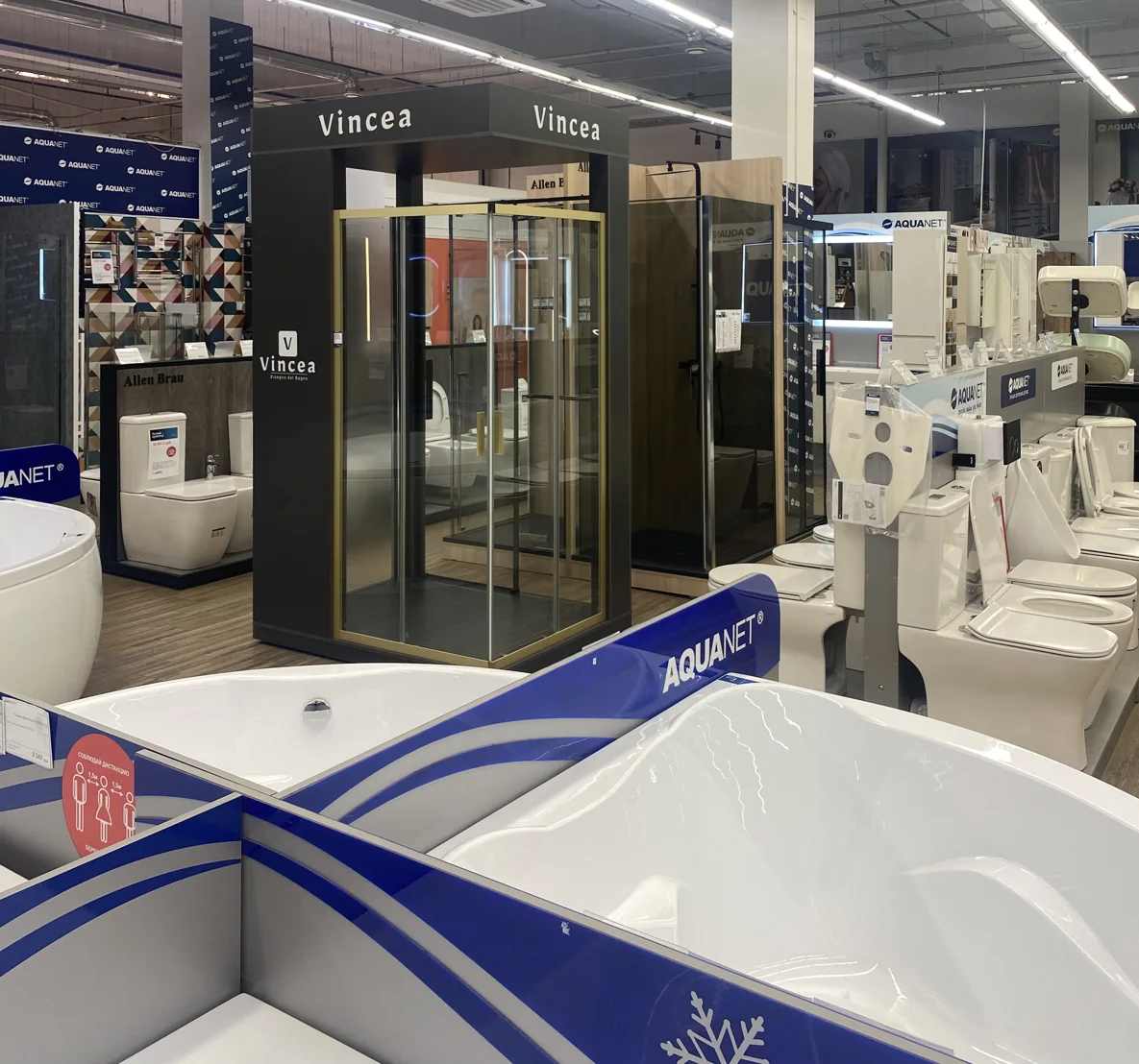 Магазин Aquanet в ТЦ «WOWHOUSE», Екатеринбург