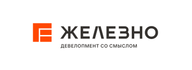 ЖЕЛЕЗНО