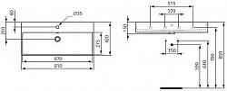 Раковина Ideal Standard Strada K078601